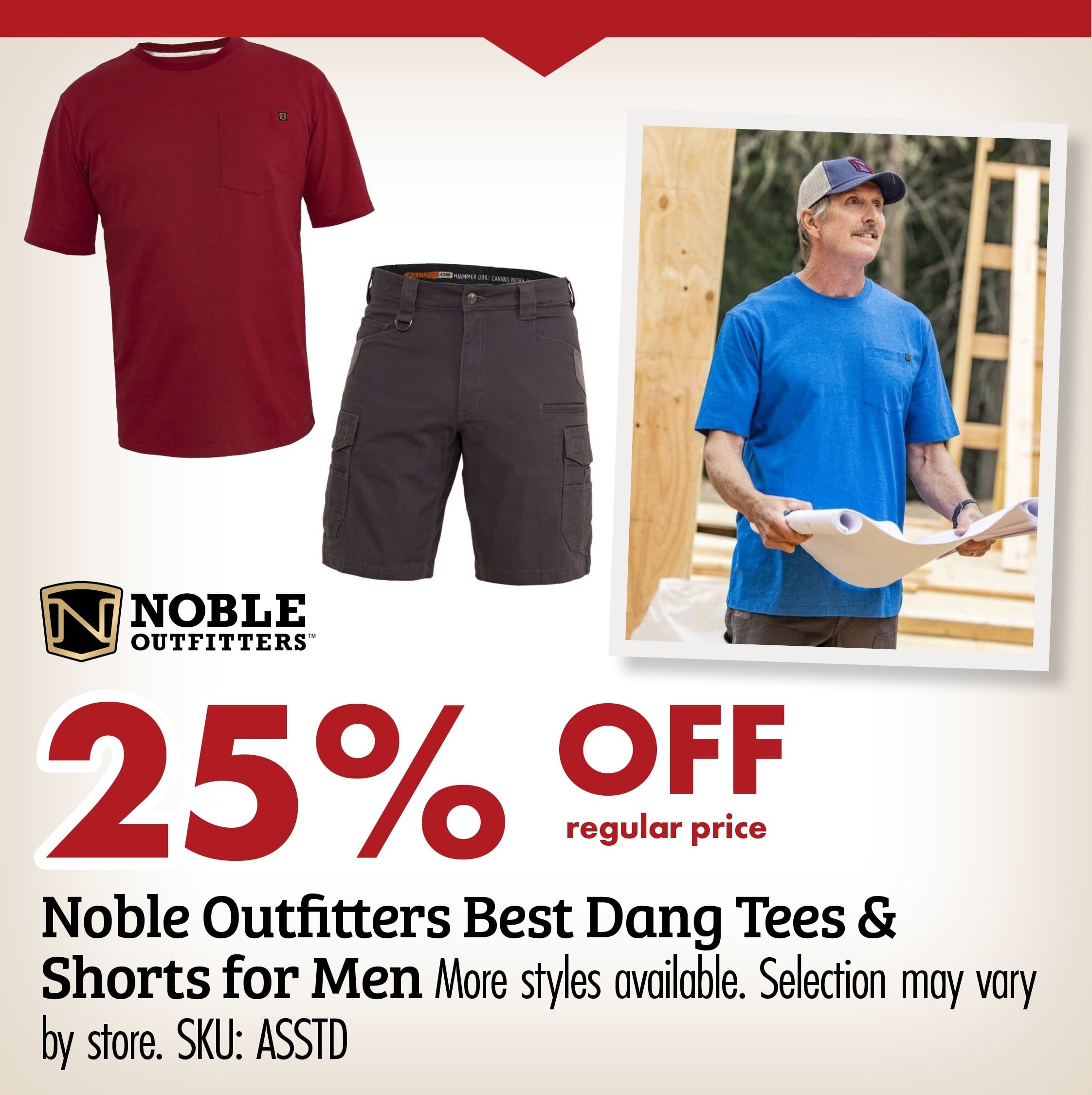 25% OFF regular price Noble Outfitters Best Dang Tees & Shorts for Mel More styles available. Selection may vary by store SKU: ASSTD