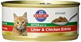 Hill's® Science Diet® Kitten Liver & Chicken Entrée Wet Cat Food, 5.5-Oz
