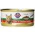 Hill's® Science Diet® Kitten Liver & Chicken Entrée Wet Cat Food, 5.5-Oz