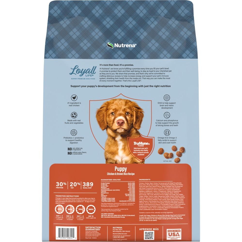 Nutrena Loyall Life Puppy Chicken & Brown Rice Recipe Dog Food, 6-Lb