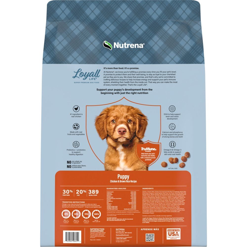 Loyall Life Puppy Chicken & Brown Rice Recipe Dog Food, 20-Lb