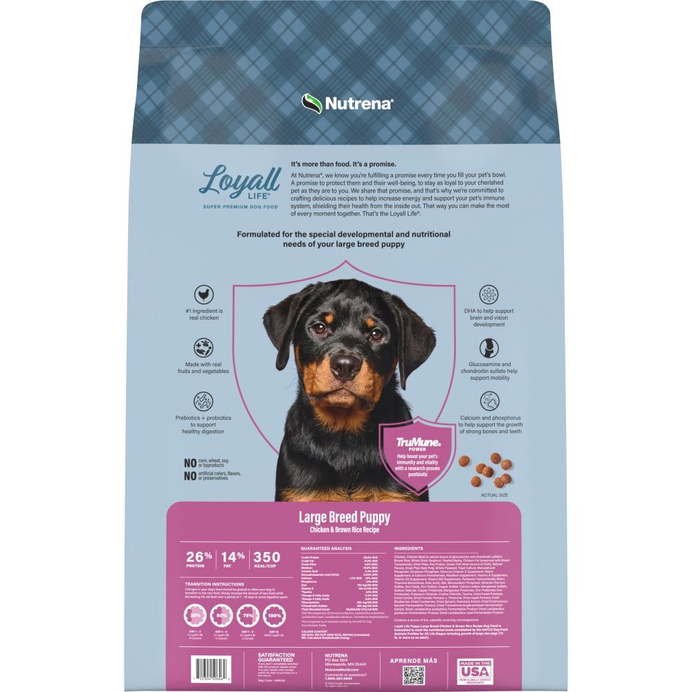 Loyall Life Large Breed Puppy Chicken & Brown Rice Recipe Dog Food, 40-Lb