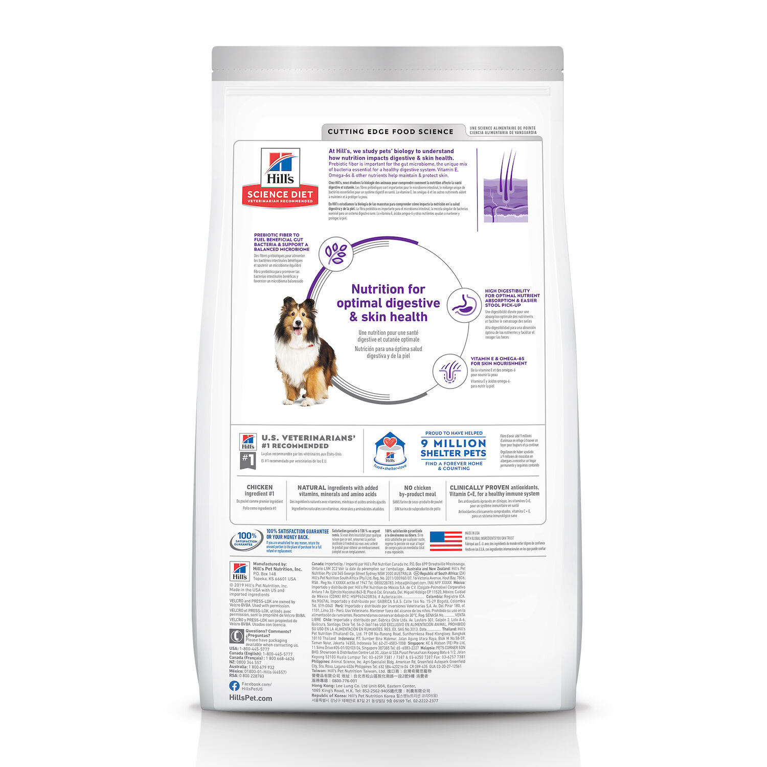 Hill's Science Diet Adult Sensitive Stomach & Skin Chicken Recipe Dry Dog Food, 15.5-Lb Bag