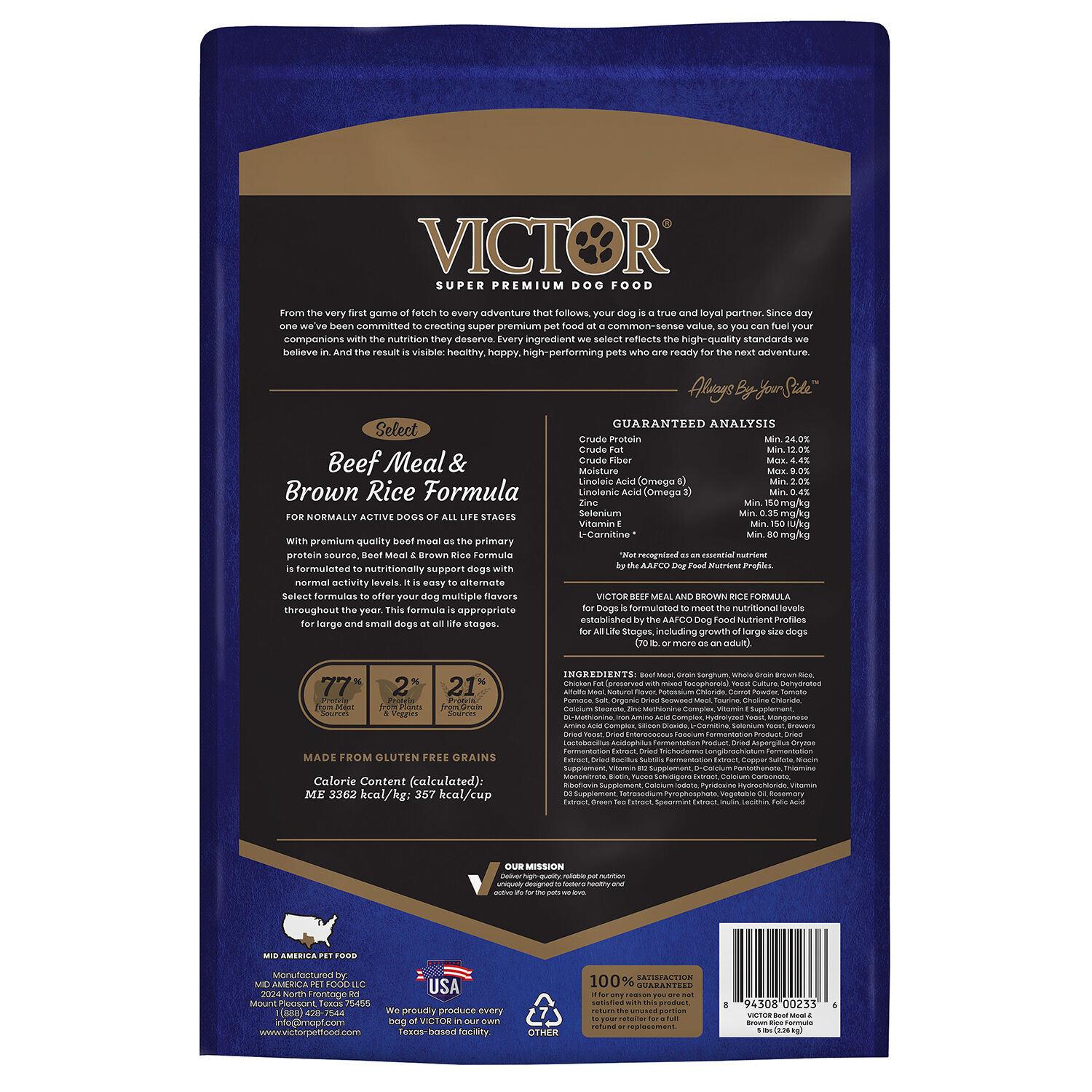 Victor Select Beef Meal and Brown Rice Formula, Dry Dog Food, 5-Lb Bag