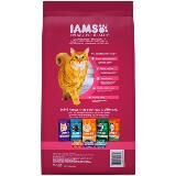 IAMS™ Proactive Health Urinary Tract Health with Chicken Dry Cat Food, 3.5-Lb