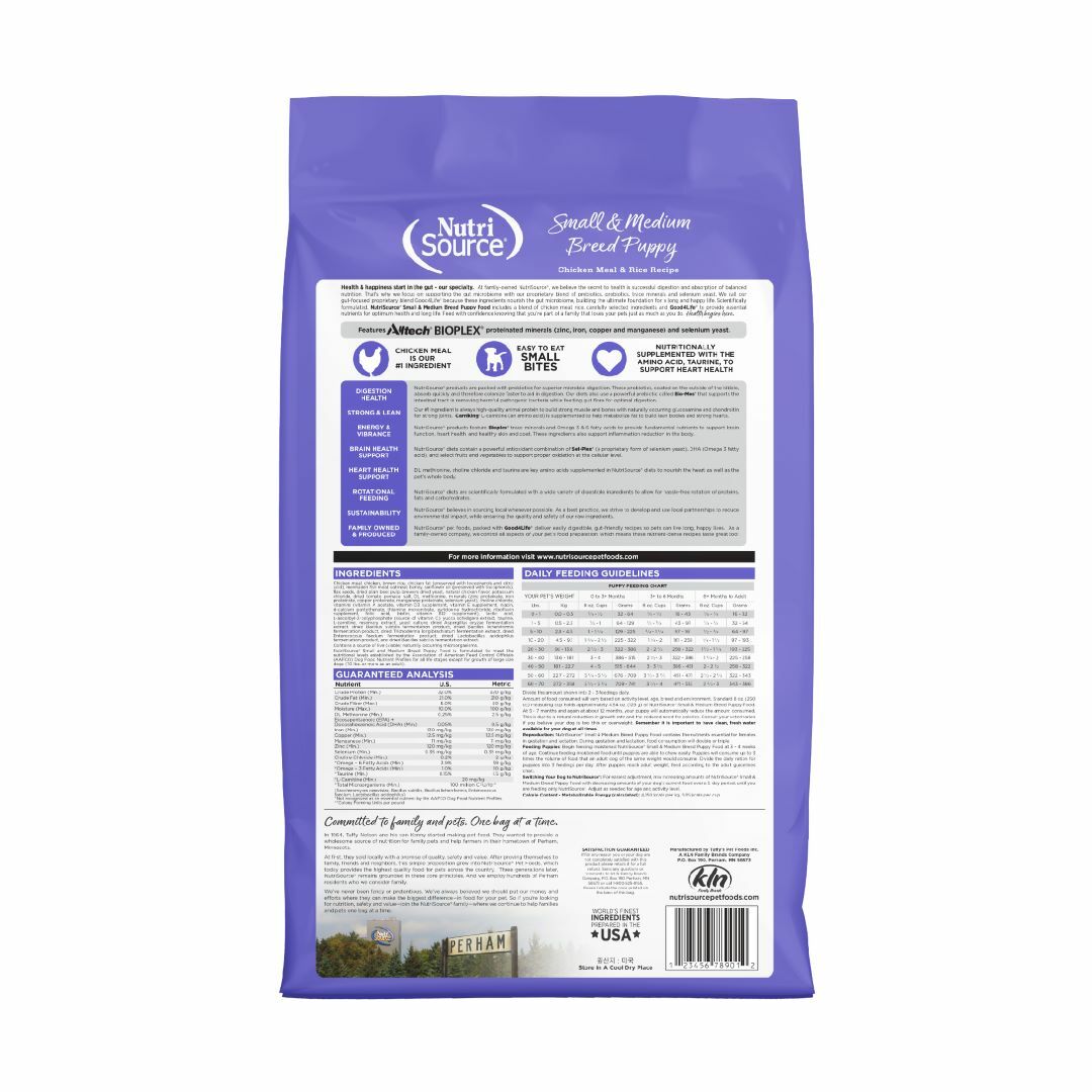 NutriSource Small & Medium Breed Puppy Chicken & Rice Dry Dog Food, 15-lb Bag 