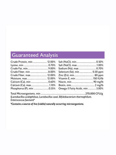 Mazuri Mini Pig Treats Oats & Honey, 6-Lb