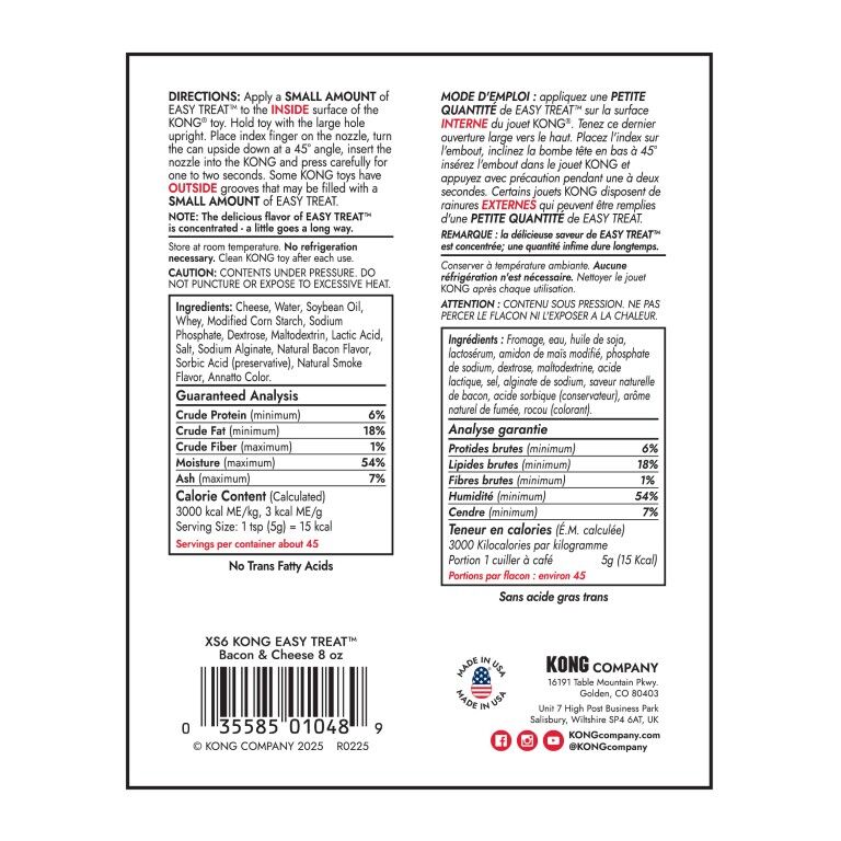 Kong Easy Treat Bacon & Cheese Flavor, 8-Oz