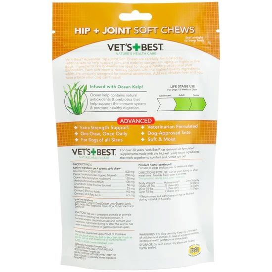 Vet's Best Advanced Hip & Joint Soft Chews, 90-Ct