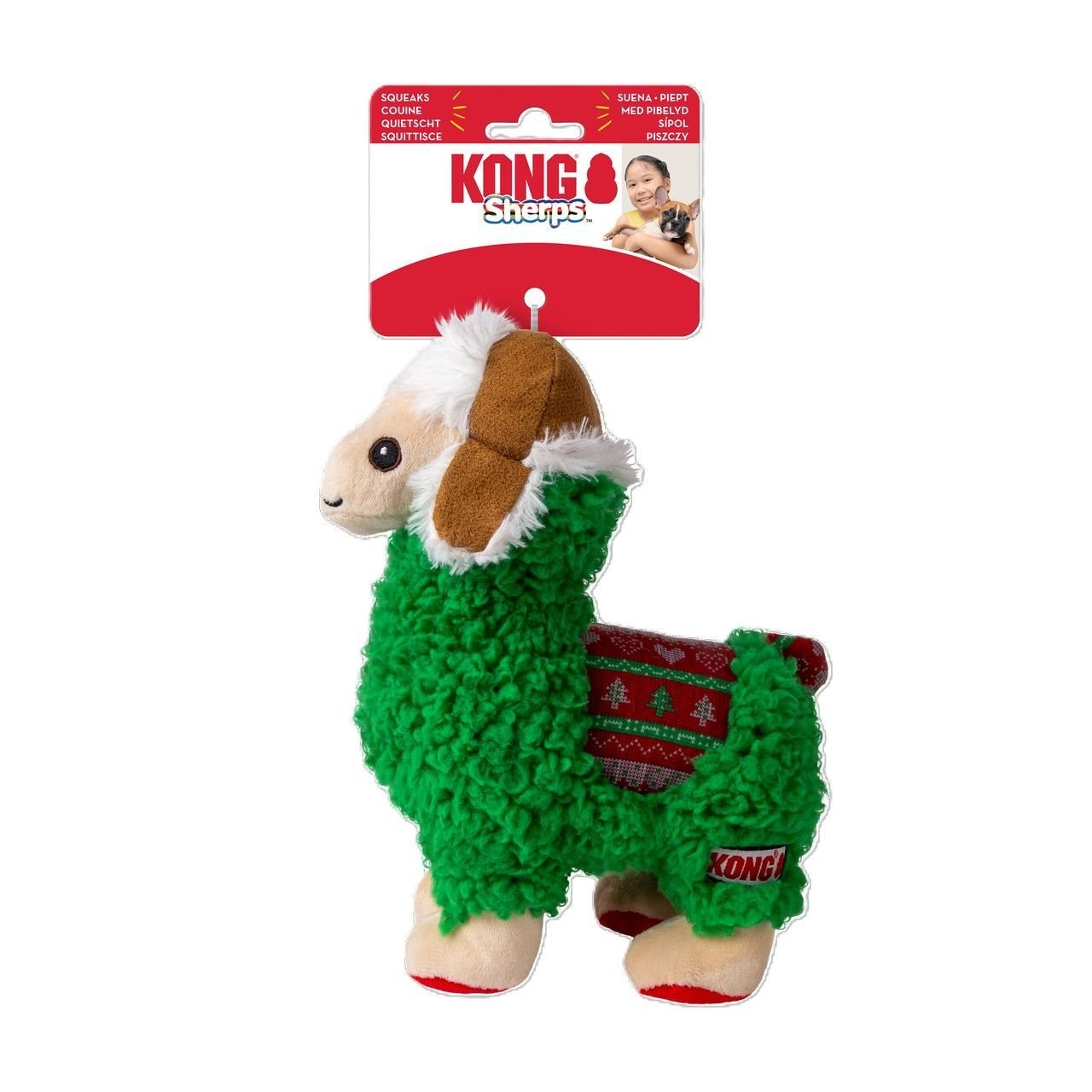KONG Medium Holiday Dog Toy Sherps Llama