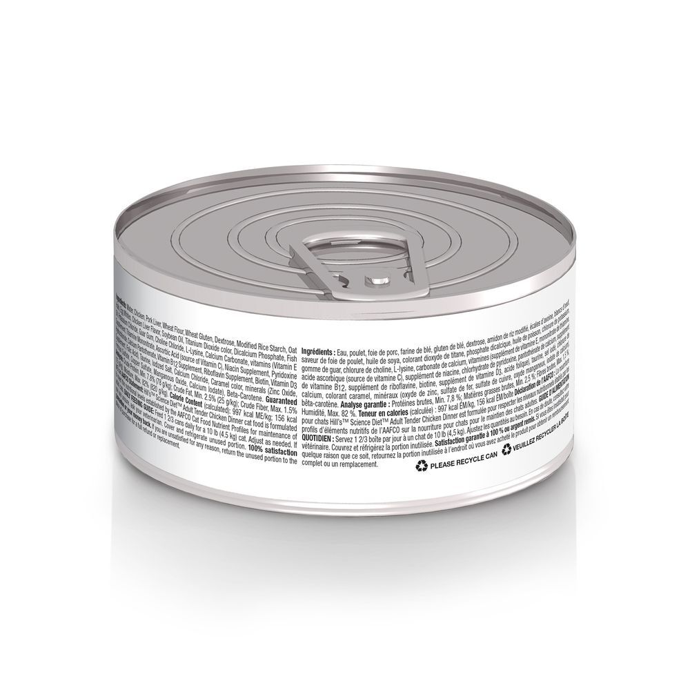 Hill's Science Diet Tender Chicken Dinner Adult Cat Food, 5.5-Oz