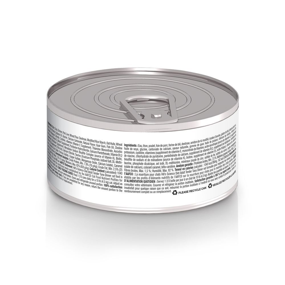 Hill's Science Diet Tender Tuna Dinner Adult Cat Food, 5.5-Oz