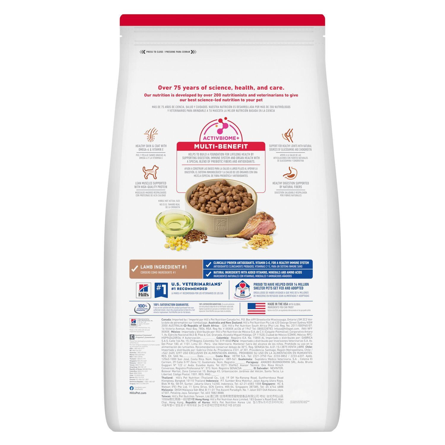 Hill's Science Diet Adult Large Breed Lamb Meal & Brown Rice Recipe Dog Food, 33-Lb