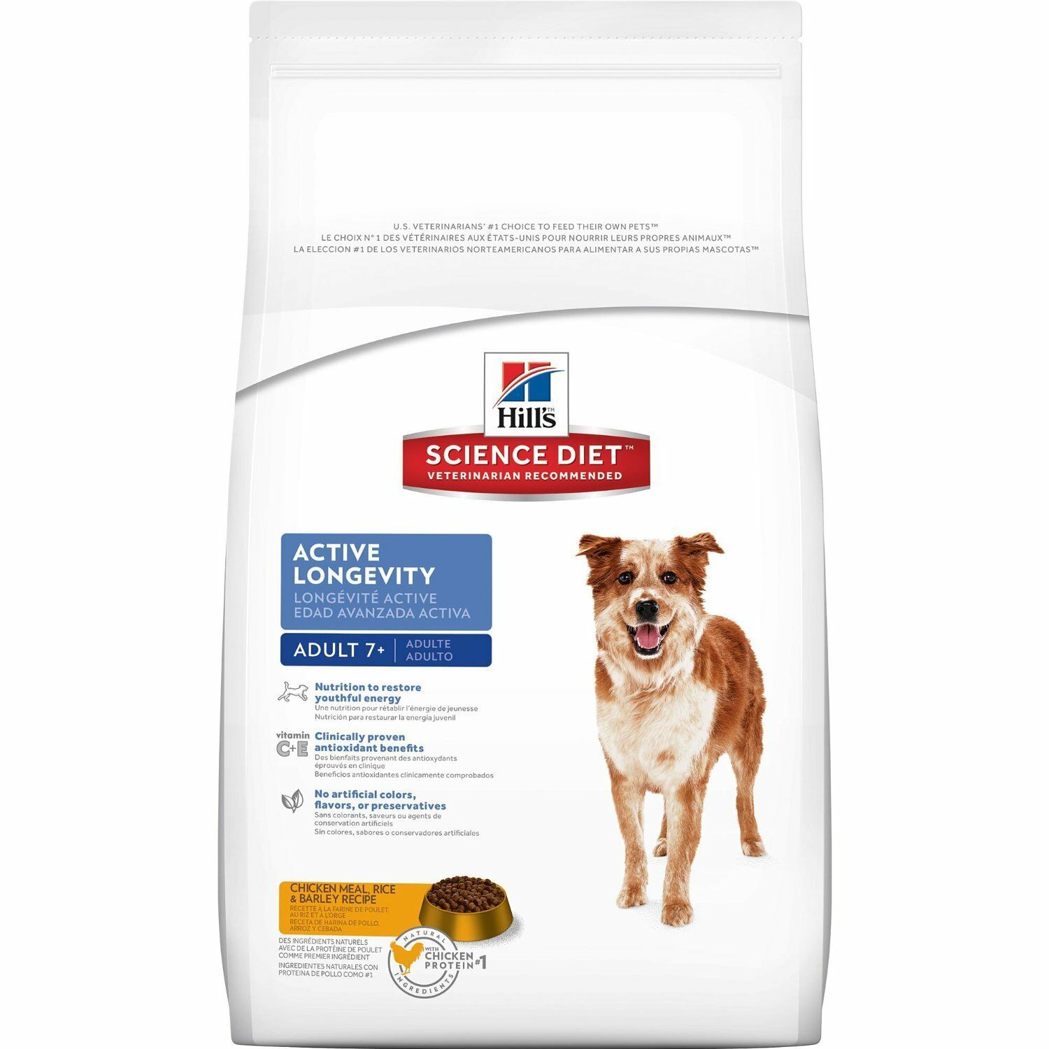 Hill's Science Diet Chicken Meal, Barley & Rice Dog Food - 33 lbs