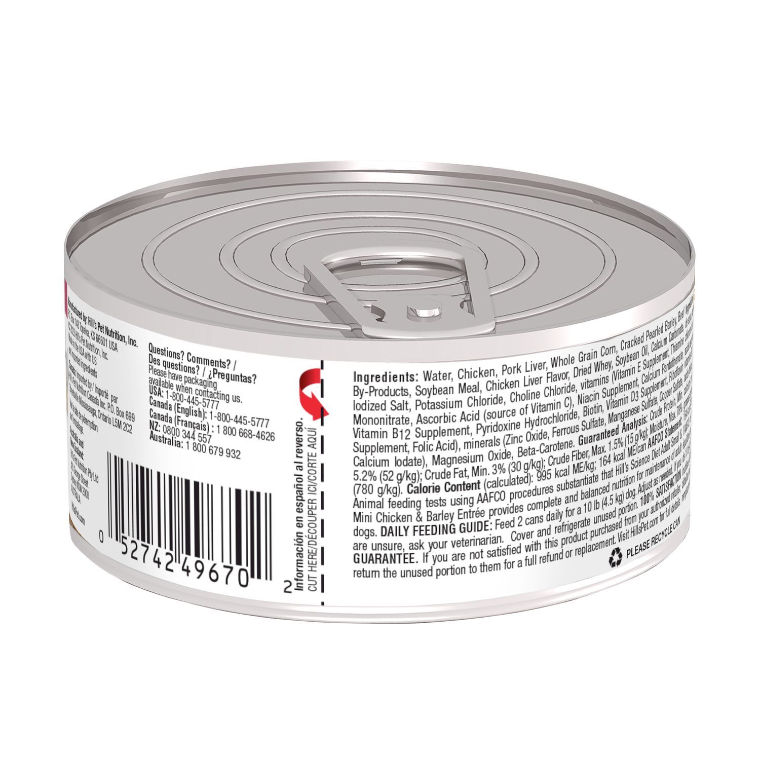 Hill's Science Diet Adult Small & Mini Chicken & Barley Entrée Dog Food, 5.8-Oz