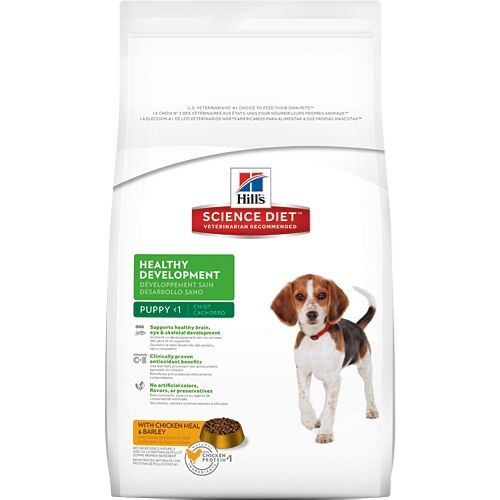Hill's Healthy Puppy Dog Food - Chicken, Puppy, 30 lb