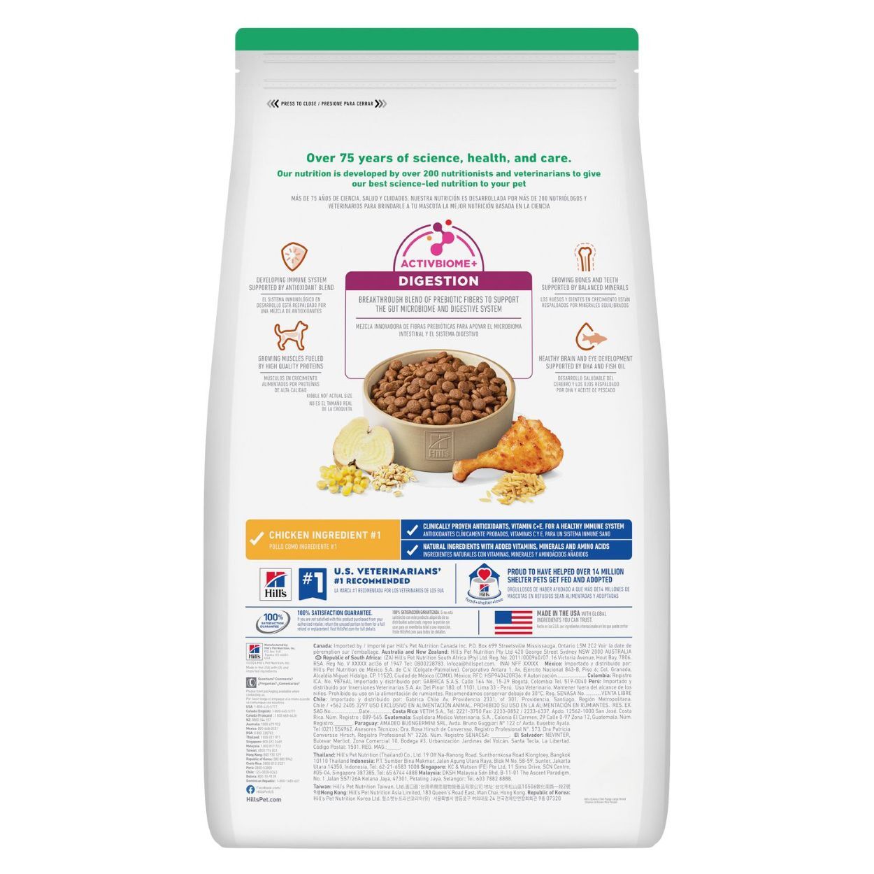 Hill's Science Diet Puppy Large Breed Chicken & Brown Rice Recipe, 27.5-Lb
