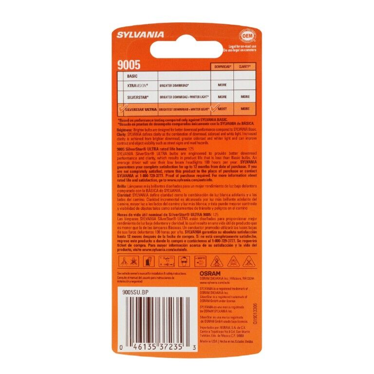 Sylvania SilverStar Ultra 9005 Halogen Headlight Bulb