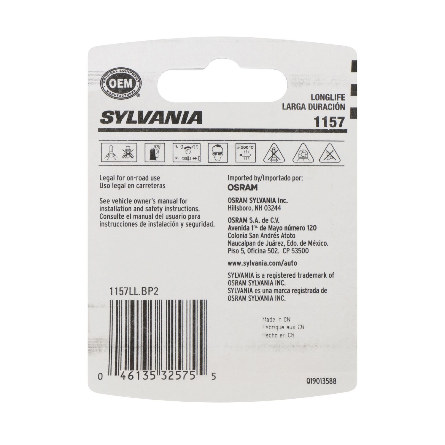Sylvania 1157 Long Life Mini Bulb, 2-Pk