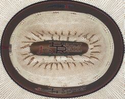 Justin Men's Blaine Straw Hat