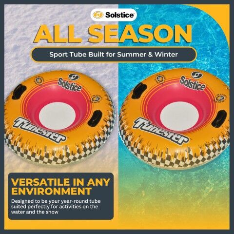 Solstice All Season Sports Tube