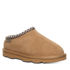 Bearpaw Youth Tabitha Slipper in Iced Coffee