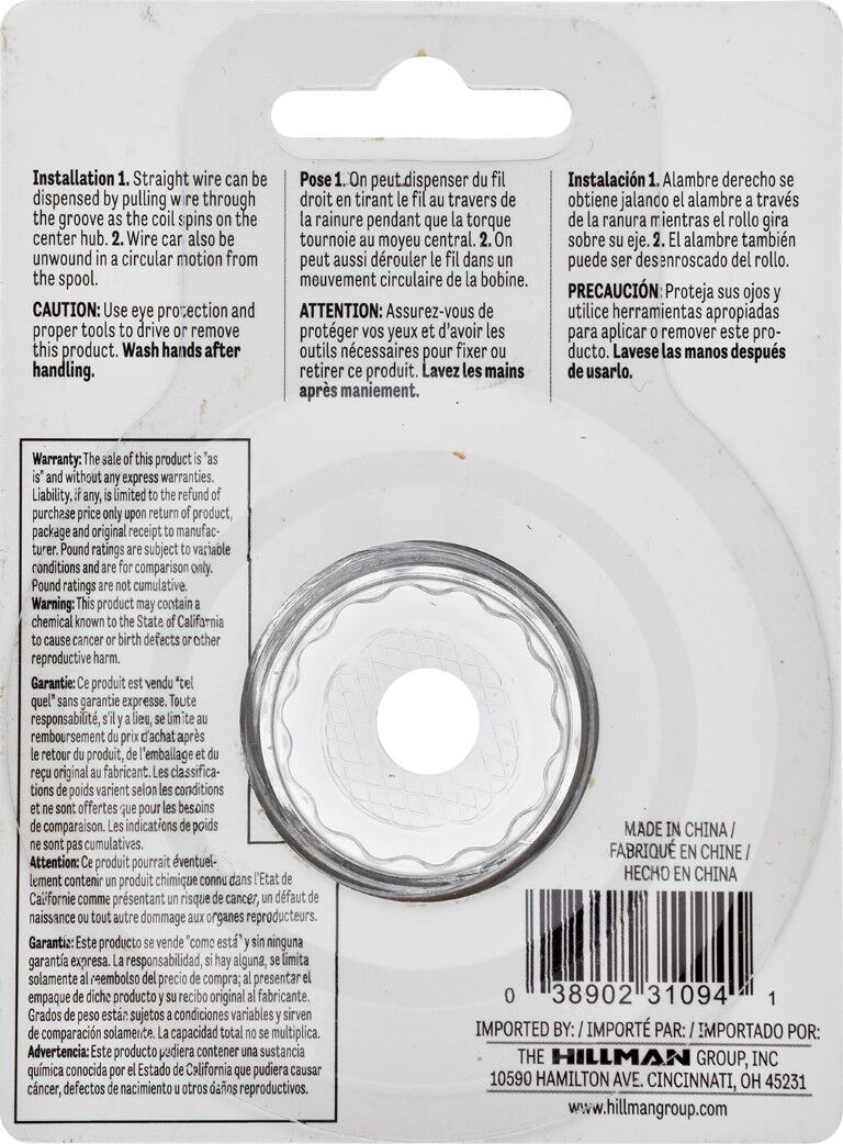 Hillman Hobby Wire Aluminum, 18 Gauge x 50-Ft