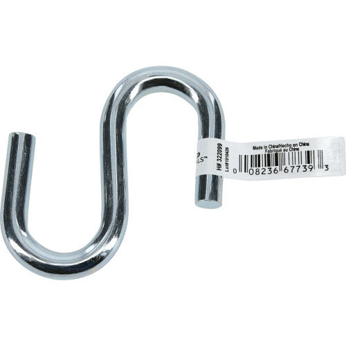 Hillman Hardware Essentials Zinc S-Hook, 3-1/2 In, 5-Pk