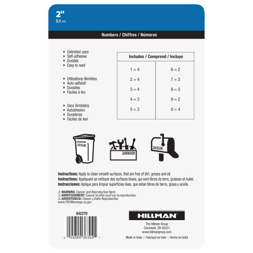 Hillman Adhesive House Black and Gold Number Pack, 2-In