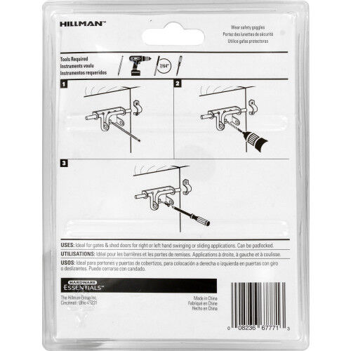 Hillman Hardware Essentials Slide Gate Latch Zinc