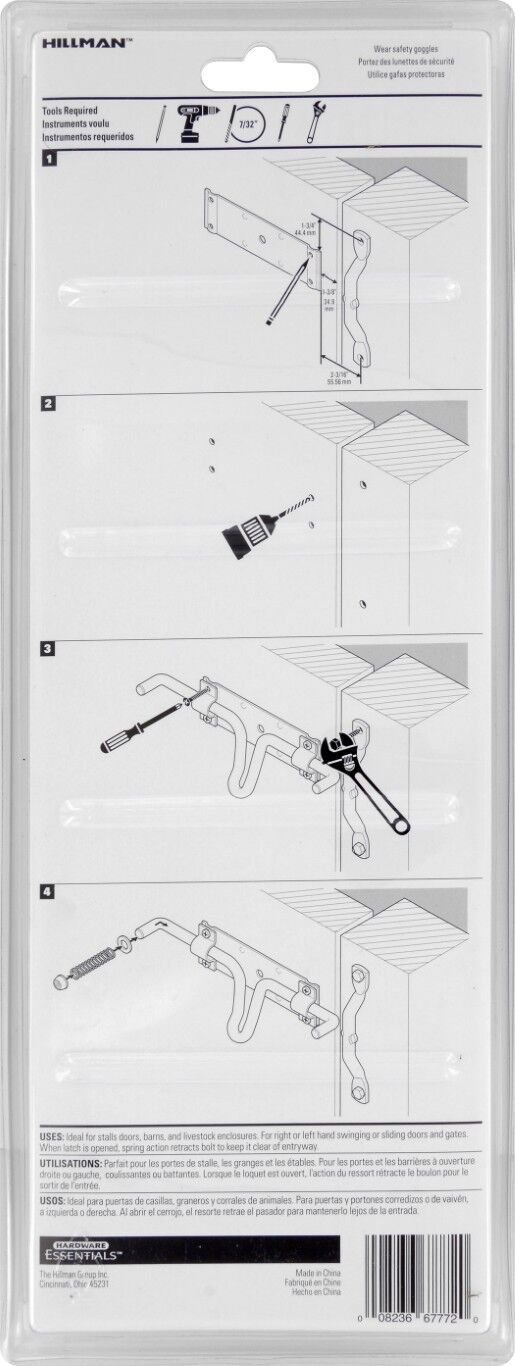 Hillman Hardware Essentials Black Door & Gate Latch