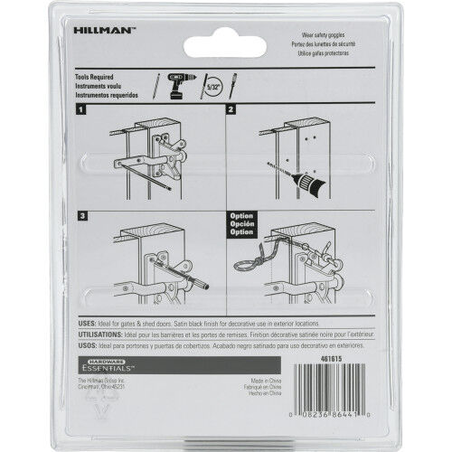 Hillman Hardware Essentials Black Gate Latch, 2-In x 4-In