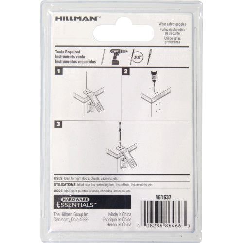 Hillman Hardware Essentials Fixed Staple Safety Hasp Zinc, 3-In