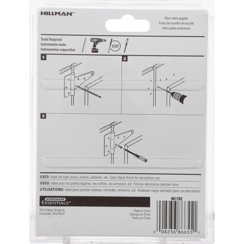 Hillman Hardware Essentials Black Light 5-In T-Hinge, 2-Pk