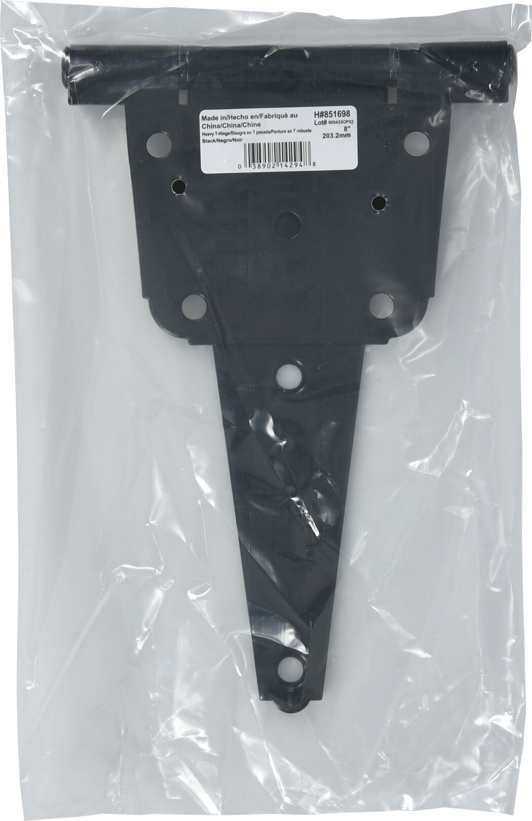 Hillman Hardware Essentials 4 x 4 Heavy Duty Black T-Hinge, 8-In