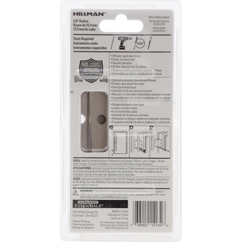 Hillman Hardware Essentials Squeak-Proof 5/8-In Nickel Round Corner Door Hinge, 3 1/2-In, 3-Pk