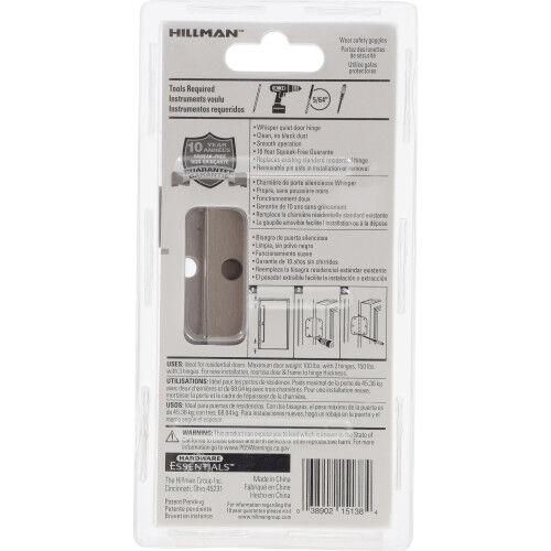 Hillman Hardware Essentials Squeak-Proof 3 1/2-In Nickel Square Corner Door Hinge, 3-Pk