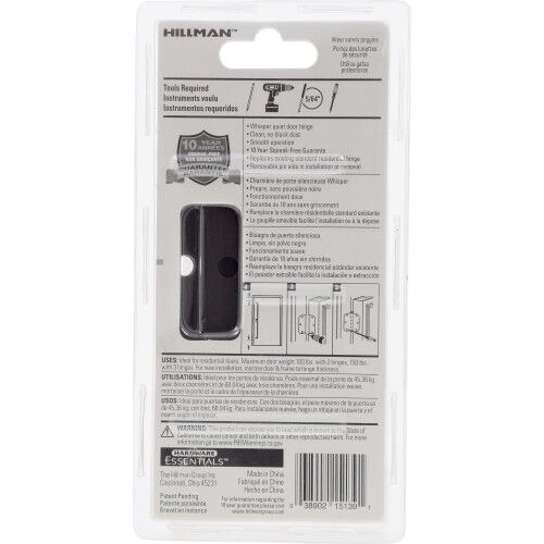 Hillman Hardware Essentials Squeak-Proof Oil Rubbed Bronze Square Corner Door Hinge, 3-1/2-In, 3-Pk