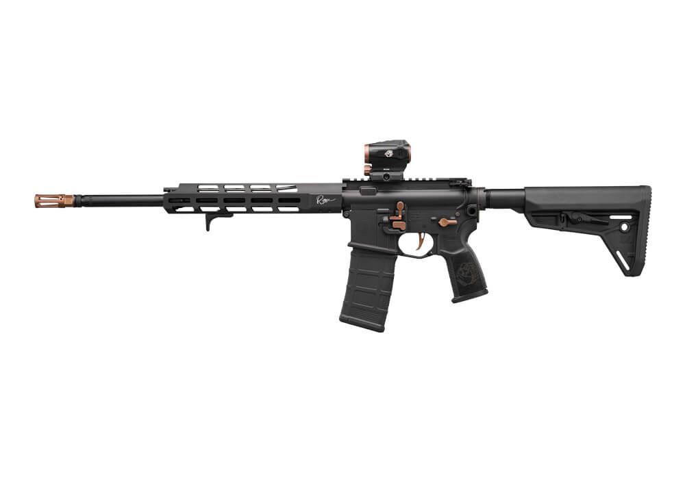 Sig Sauer M400 Rose 5.56 NATO 16" Semi-Auto AR-15 Rifle, 30-Rd