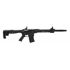 Citadel Boss-25, Semi-Auto 12 Gauge Shotgun With 3 in Chamber & 18 in Barrel - 5 + 1 Rounds