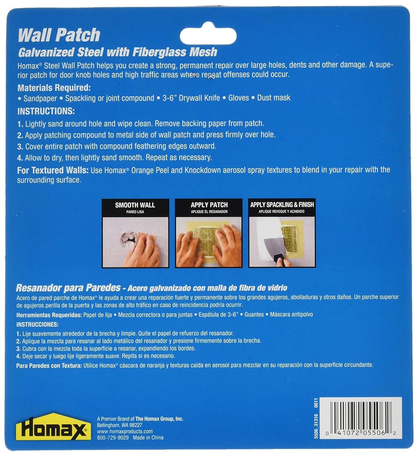 Homax Self-Adhesive Galvanized Steel Wall Patch, 6-In x 6-In