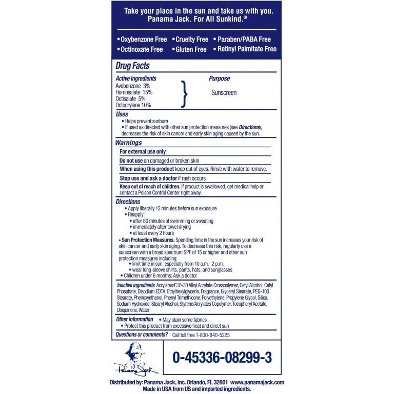 Panama Jack Sport Sunscreen Lotion SPF 100, 3-Oz
