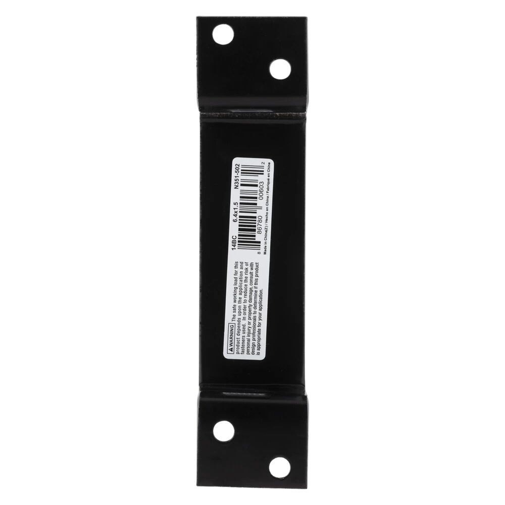 National Hardware Black Bar Holder, 6 1/2-In