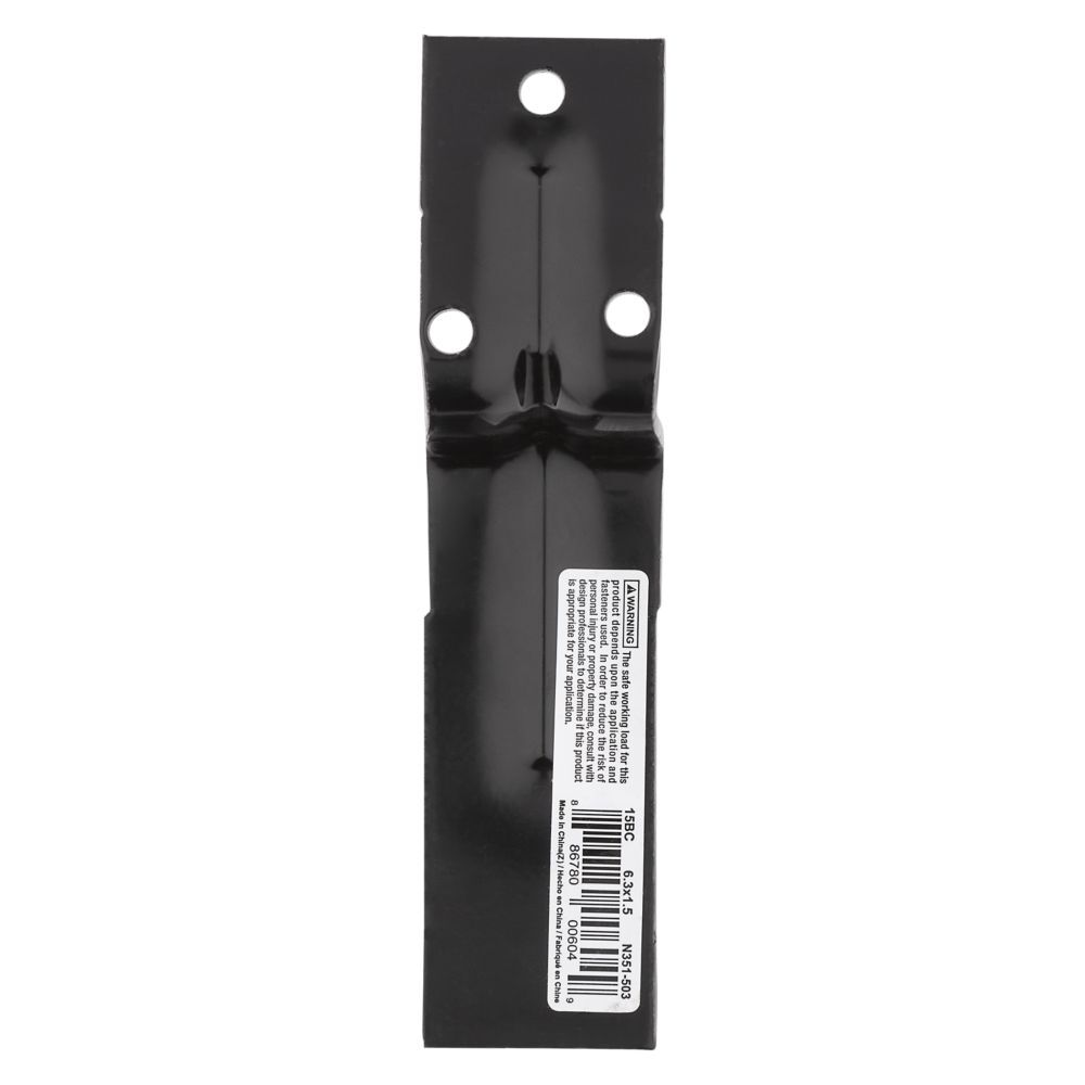National Hardware Black Bar Holder, 6 1/2-In
