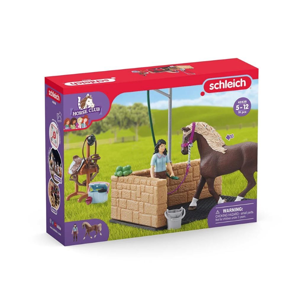 Schleich Washing Area with Horse Club Emily & Luna Toy Set