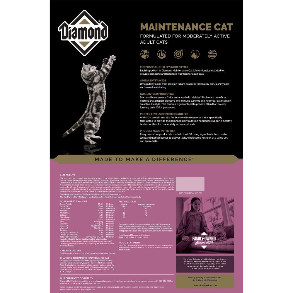 Diamond Maintenance Cat Dry Cat Food, 6-Lb