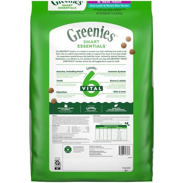 Greenies Smart Essentials Sensitive Digestion Skin Real Lamb