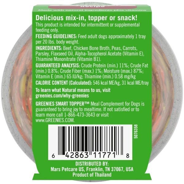 Greenies Smart Topper Wet Mix-In, Beef, Peas & Carrots Recipe Dog Food, 2-Oz