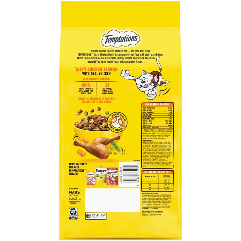 Temptations Tasty Chicken Flavor Dry Cat Food, 3.15-Lb