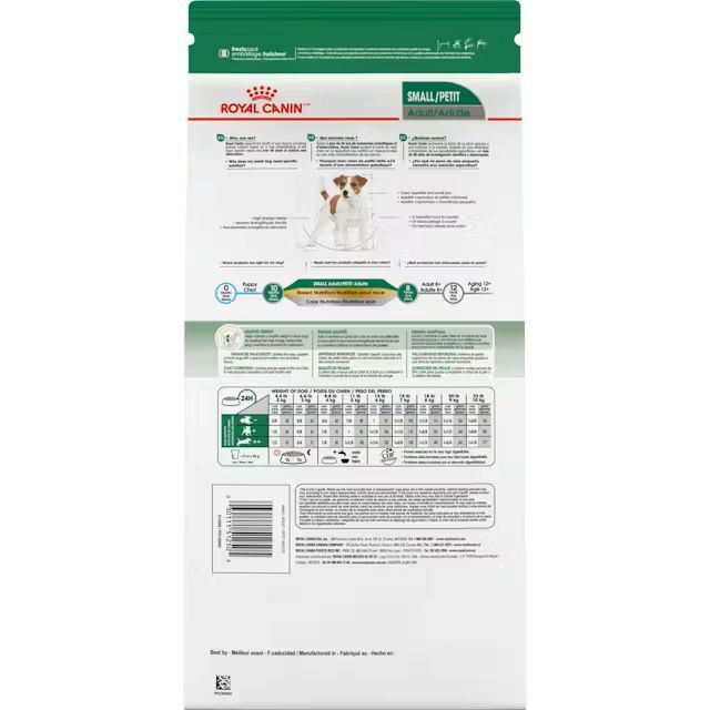 Royal Canin Small Adult Dry Dog Food, 4-Lb